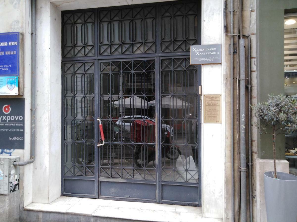 Karolou Dil Central Luxury And Business Appartment Thessaloniki Exterior foto